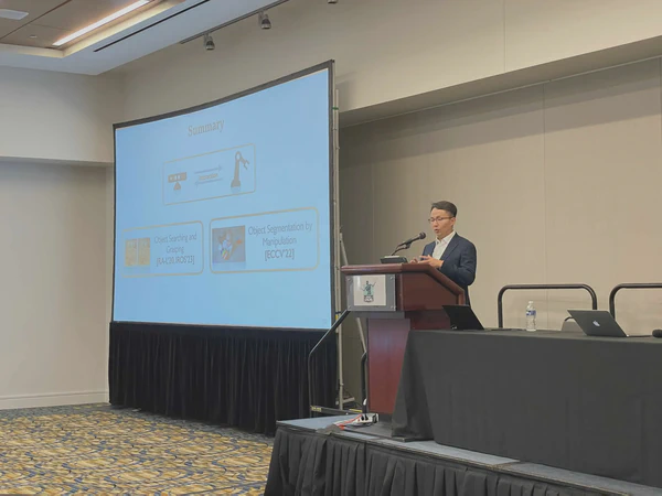 Changhyun Choi's Talk