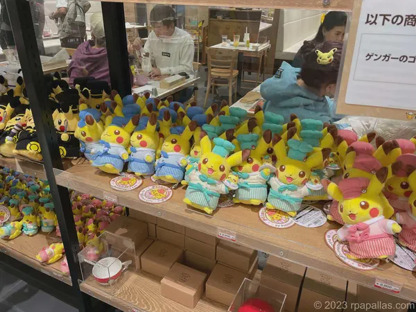 Pokemon World, Tokyo, Japan